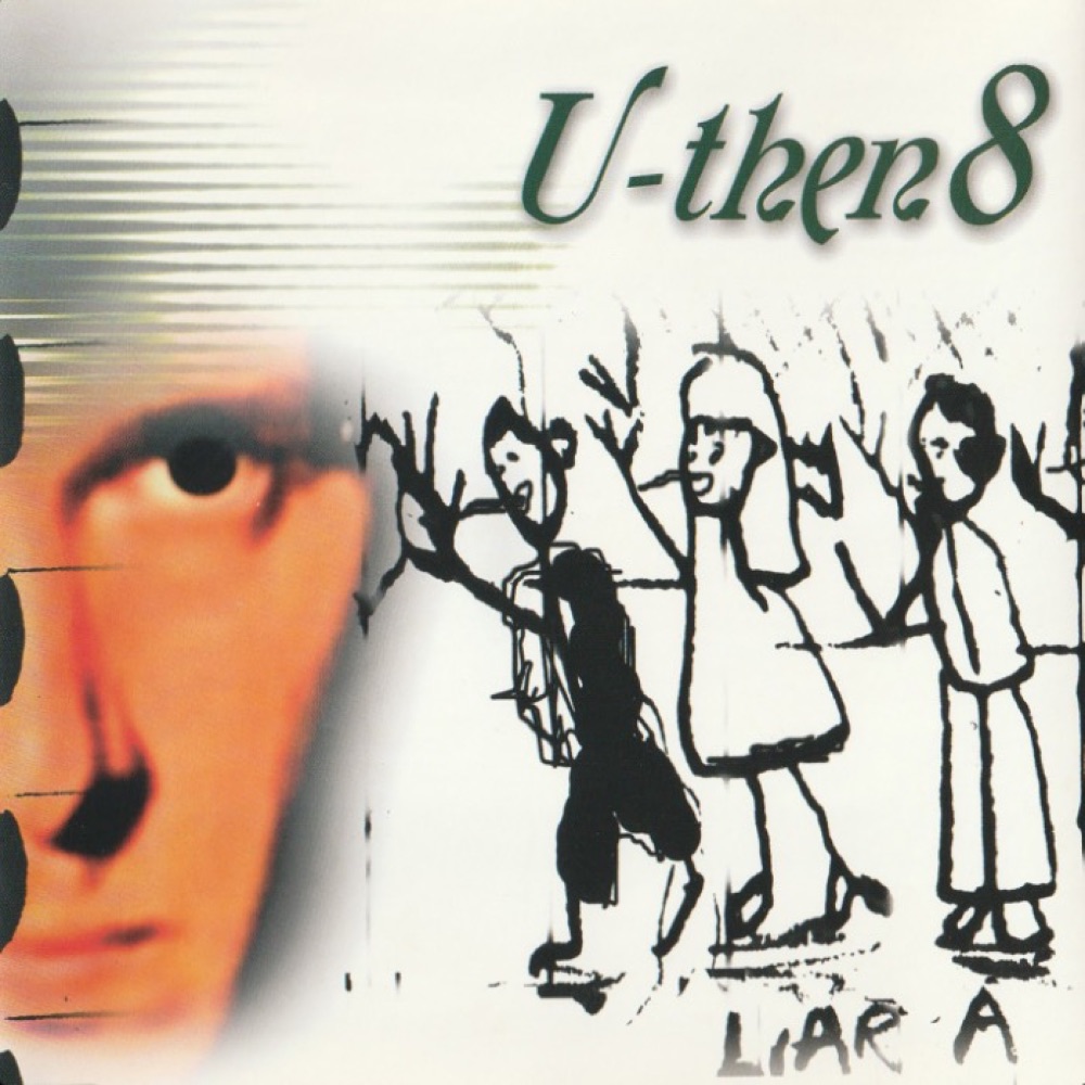 Liar A album cover